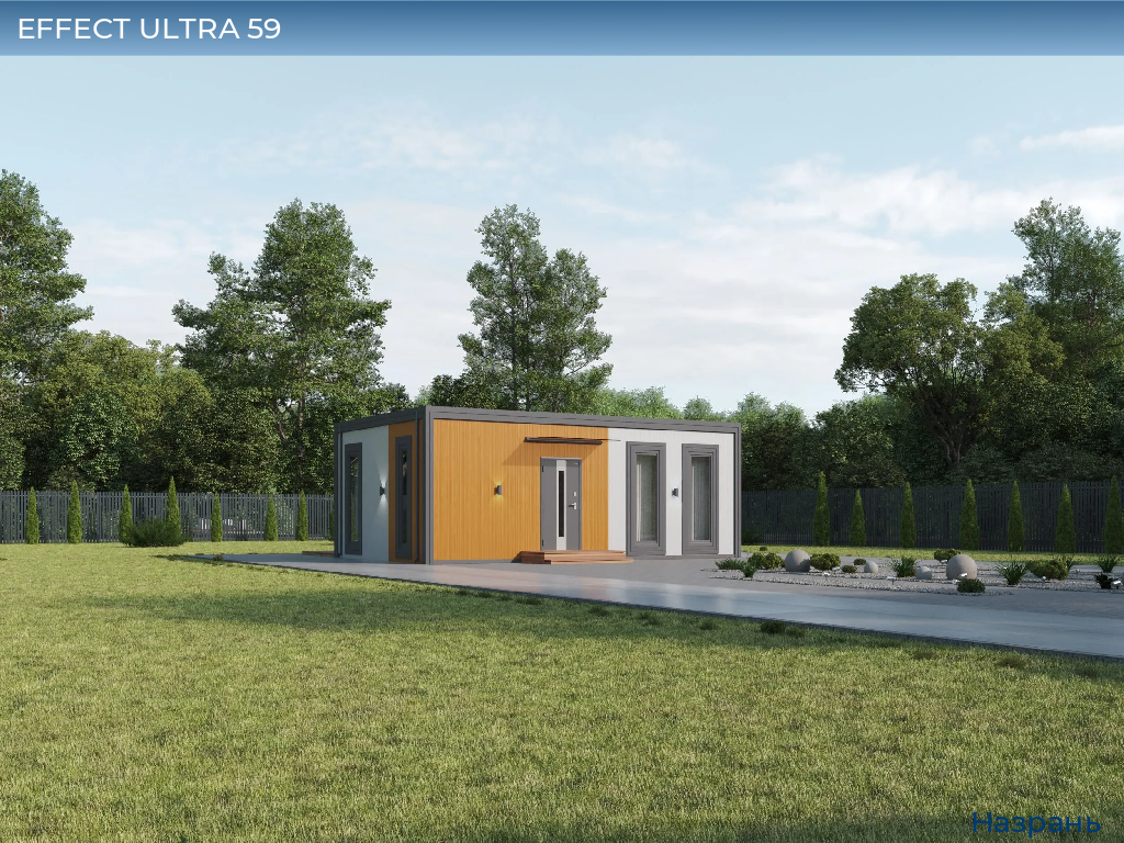 EFFECT ULTRA 59, nazran.doorhan.ru