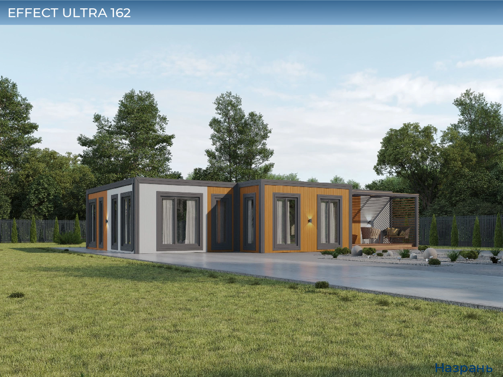 EFFECT ULTRA 162, nazran.doorhan.ru